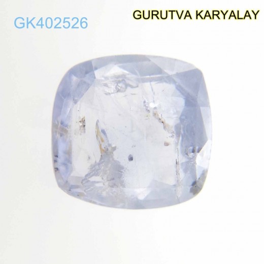 Blue Sapphire – 4.16 Carats (Ratti-4.59) Neelam